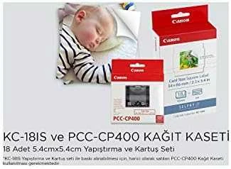 Canon KC-18IS 6202B003