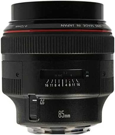 Objektyvas Canon 85mm F/1.2L EF II USM