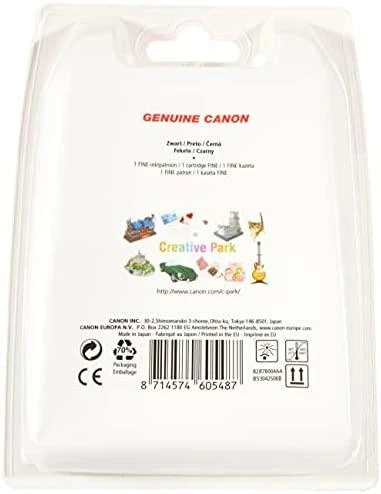 Canon PG-545 Originalus Juoda 1 vnt