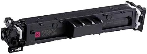 Canon CRG 069 (5092C002) Lazerinė kasetė, Purpurinė