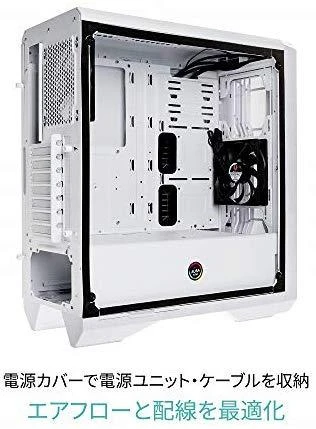 „BitFenix Enso Mesh“ dėklas (BFC-ESM-150-WWWGK-RP)