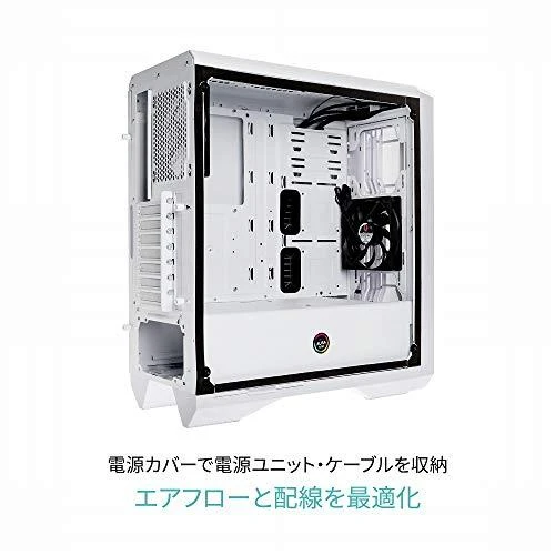 „BitFenix Enso Mesh“ dėklas (BFC-ESM-150-WWWGK-RP)