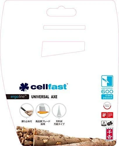 CELLFAST ERGO SIEKIERA UNIWERSALNA U600