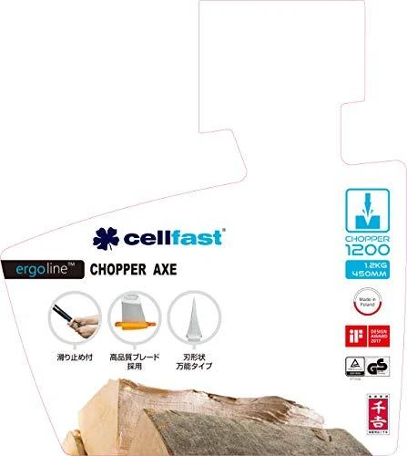 Cellfast Ax skaldymo kirvis ERGO 41-004