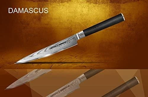 Samura DAMASCUS Universalus virtuvinis peilis 150 mm iš AUS 10 Damasko plieno 61 HRC (67 sluoksniai)