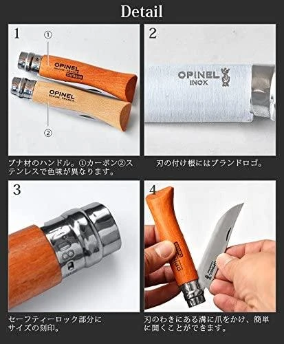 Peilis Opinel Nr.6 buko rankena ir nerūdijančio plieno ašmenimis