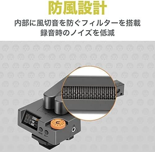 Comica CVM-WM100 (TX+RX)