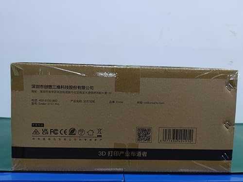 Creality 3D K1 Max PEI konstravimo plokštė su minkštu magnetiniu lipduku - 315 x 310 mm