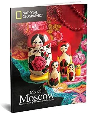 CUBICFUN 3D dėlionė „NatGeo: Šv. Bazilijaus katedra“