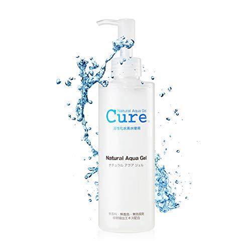 Cure CURE_Natural Aqua Gel natūralus peeling żel 250g