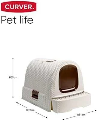 Curver Rattan tualetas katėms kreminės spalvos 51x39x39cm
