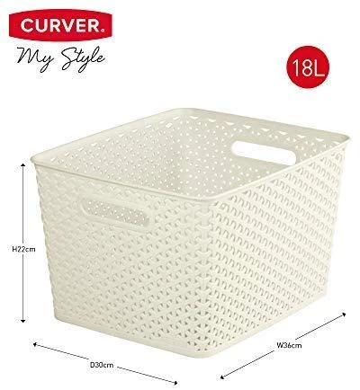 Keter CURVER KREPŠYS L 18L / KREMINIS