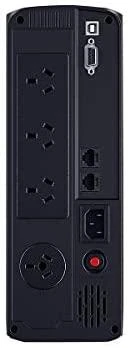 „CyberPower Value Pro VP1200ELCD“ – nepertraukiamo maitinimo šaltinis (UPS) – 720 vatų – 1200 VA | „CyberPower“