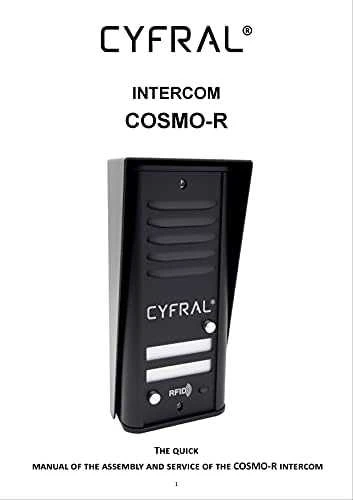 CYFRAL COSMO 1 NUOMININKO DOMOFONAS JUODA KASETĖ / JUODA UNITELEFONAS
