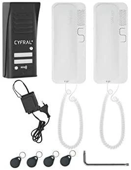 Orno ORN INTERCOM CYFRAL COSMO 2-TENANT Juodas