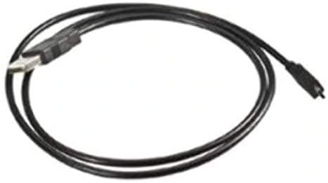 Datalogic Kabelis USB (8-0754-12)