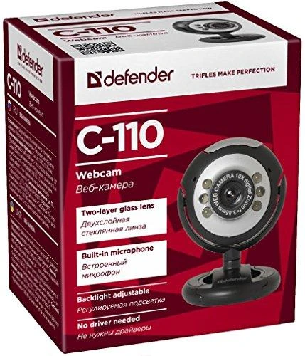 DEFENDER Web-cam C-110 0,3MP foninio apšvietimo nuotraukos mygtukas