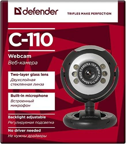 DEFENDER Web-cam C-110 0,3MP foninio apšvietimo nuotraukos mygtukas
