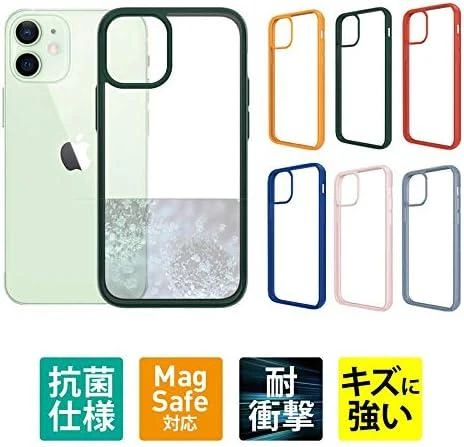 Panzer Glass PANZERGLASS CLEAR CASE IPHONE 12 / 12 PRO ANTIBACTERIAL Oranžinis