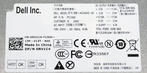 Maitinimo šaltinis serwerowy Dell 240W, slim (3WN11)