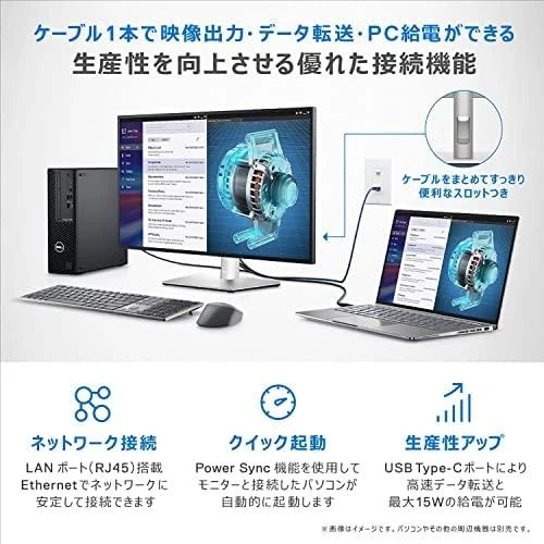 Monitorius Dell UltraSharp U3223QE, 31.5", IPS, 3840 x 2160, 60 Hz, 400 cd/m²