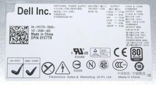 Maitinimo šaltinis Dell PWR SPLY 265W MT APFC HIPRO - GVY79