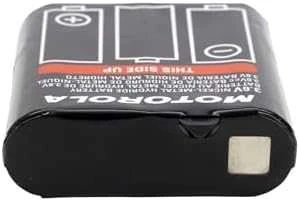 1300mah baterija Motorola T62/82/82EX radijo stotelėms