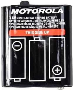 1300mah baterija Motorola T62/82/82EX radijo stotelėms