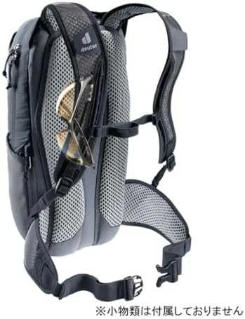 Juoda Deuter Race 8 l kuprinė