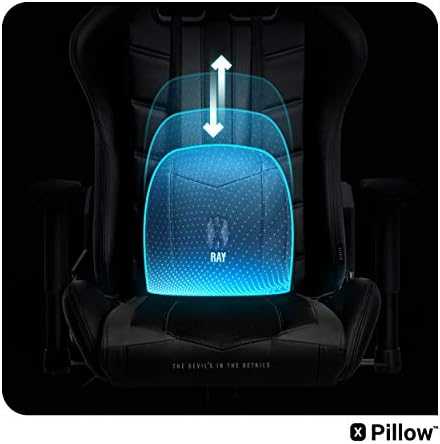 Diablo Chairs Diablo X-Ray King Size Juodas