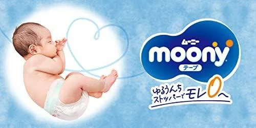 MOONY sauskelnės AIRFIT, NB, 76 vnt., 0-5kg, 13780