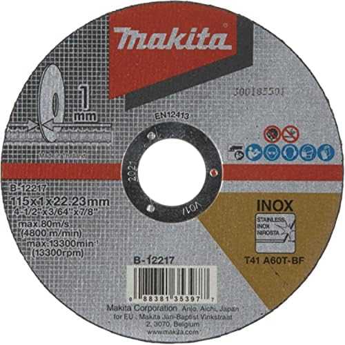 Makita Pjovimo diskas 125 X 1 MM nerūdijančiam plienui/metalui E-03040