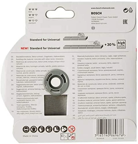 Bosch Deimant.pjov.diskas * Universal 150x22.23 mm