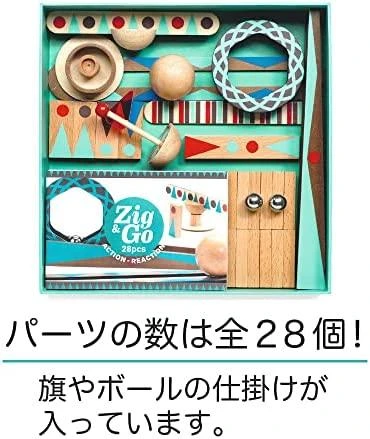 Djeco Statybos - Zig & Go - Riedame - 28 vnt ( DJ05640 )