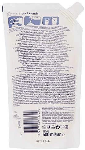 Skystas muilas DOVE Silk, 500 ml, PAPILDAS