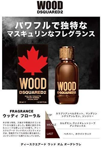 Dsquared2 Wood EDT tualetinis vanduo vyrams, 30 ml