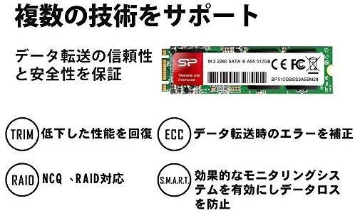 Silicon Power SSD M.2 2280 A55 512 GB, SSD sąsaja SATA III, Rašymo greitis 530 MB/s, Skaitymo greitis 560 MB/s
