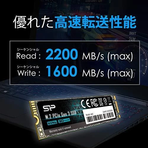 Silicon Power SSD P34A60 512GB, M.2 PCIe Gen3 x4 NVMe, 2200/1600 MB/s