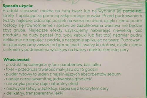 Ecocera ryžių biri pudra, 15 g