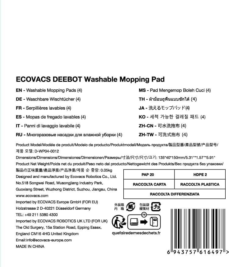 Ecovacs grindų roboto šluostės skirtos X1 OMNI/X1 TURBO/T10 TURBO/ T20 OMNI/X2 OMNI modeliams, 4 vnt.