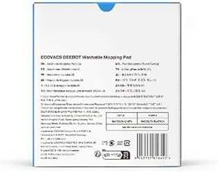 Ecovacs grindų roboto šluostės skirtos X1 OMNI/X1 TURBO/T10 TURBO/ T20 OMNI/X2 OMNI modeliams, 4 vnt.