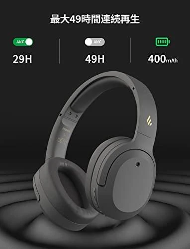 Belaidės ausinės Edifier W820NB ANC, Pilkos spalvos