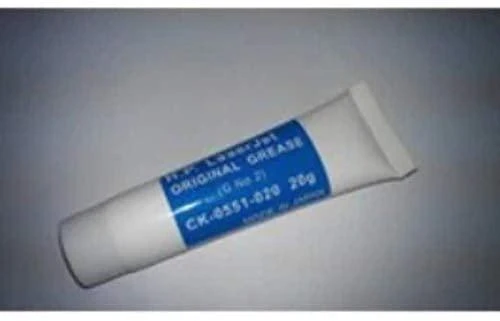 CoreParts TEpalas Plėvelei 20G