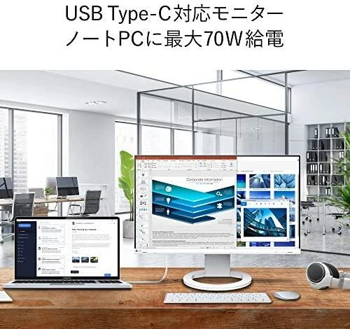 Monitorius EIZO FlexScan EV2480-WT- 24 colių | IPS | „Full HD“