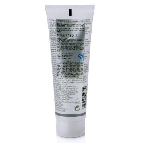 Drėkinamasis prausiklis veidui Elizabeth Arden Visible Difference Skin Balancing 125 ml