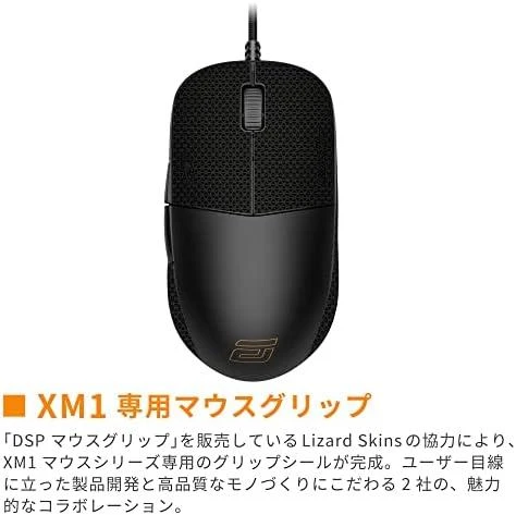 Pelė Endgame Gear XM1 Lizard Skins DSP Grip – juodos spalvos