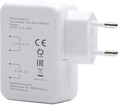 Gembird Energenie universalus USB kroviklis 3.1A baltas