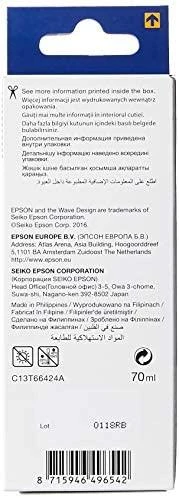 EPSON T6642 CYAN RAŠALO BUTELĖLIS 70ml
