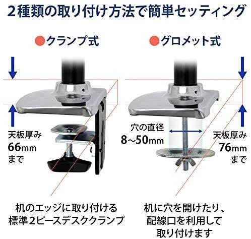 Laikiklis Ergotron - LX Dual Stacking Arm - poliruotas aliuminis