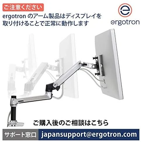 Laikiklis Ergotron - LX Dual Stacking Arm - poliruotas aliuminis